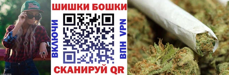 Как найти закладки Руза Кокаин  A PVP  Марихуана 