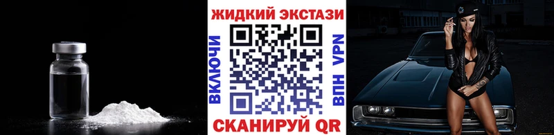 сколько стоит  Руза  Бутират BDO 