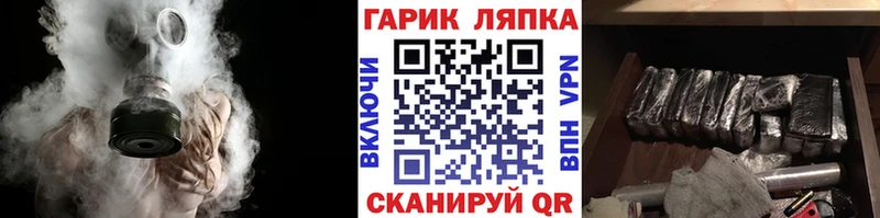 Гашиш 40% ТГК  Руза 