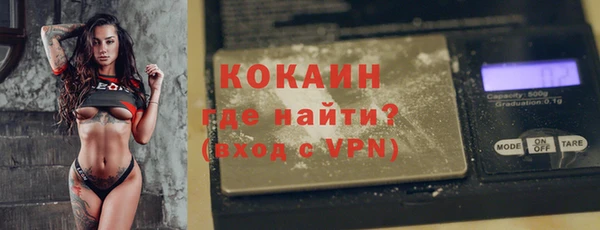 а пвп мука Нязепетровск
