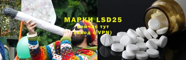 MDMA Premium VHQ Новокубанск