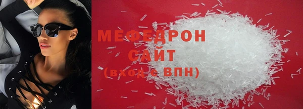 прущие крисы Няндома