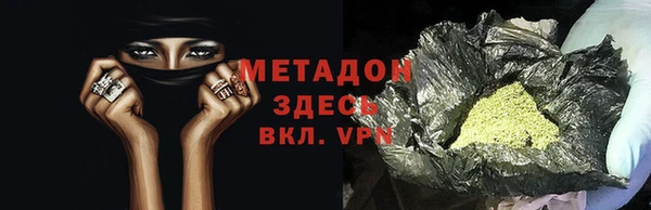 MESCALINE Новодвинск