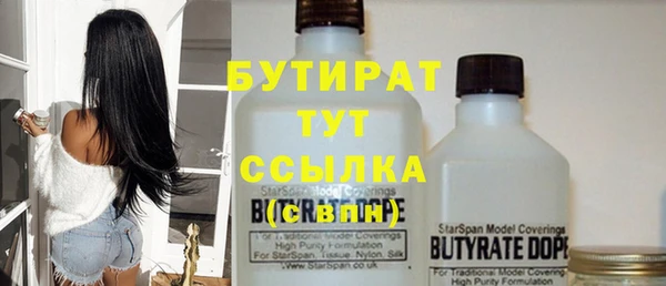 метадон Нягань