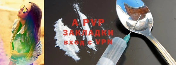 COCAINE Беломорск