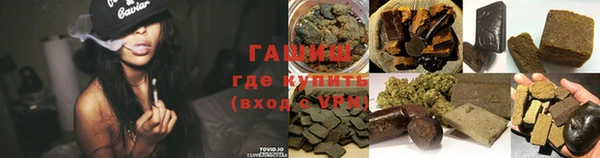 MESCALINE Новодвинск