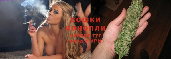 метадон Нягань