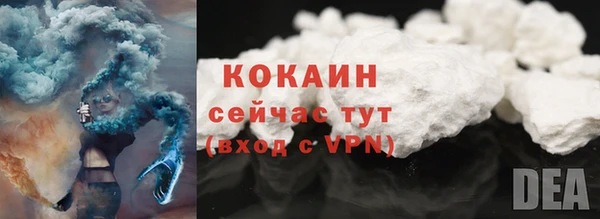 а пвп мука Нязепетровск