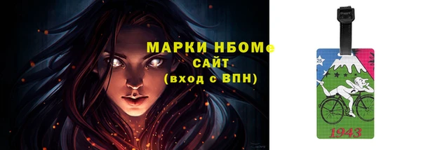 прущие крисы Няндома