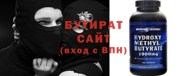 прущие крисы Няндома