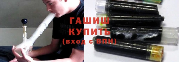 метадон Нягань