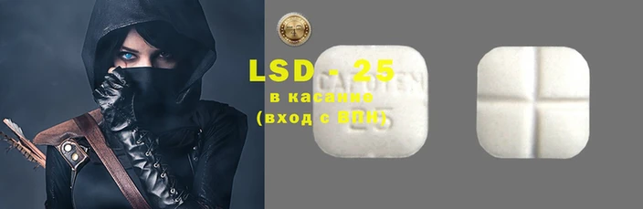 прущие крисы Няндома