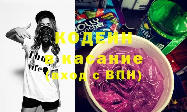а пвп мука Нязепетровск