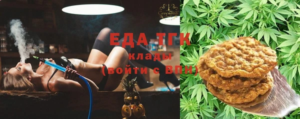 прущие крисы Няндома
