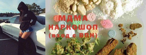 метадон Нягань