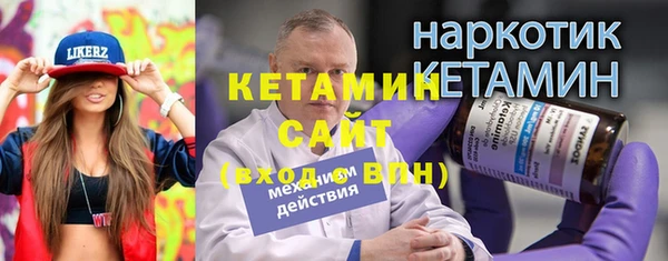 а пвп мука Нязепетровск