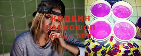 а пвп мука Нязепетровск
