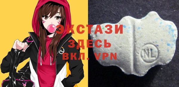 прущие крисы Няндома