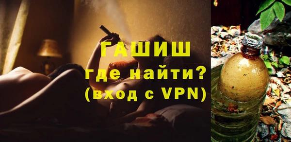 прущие крисы Няндома