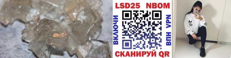 продажа наркотиков  Руза  ЛСД экстази ecstasy 