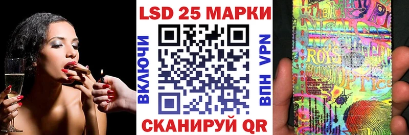 Марки NBOMe 1,8мг  это Telegram  Руза  как найти  