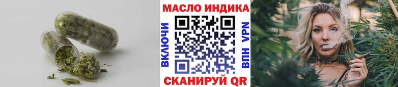 Дистиллят ТГК вейп  Руза 